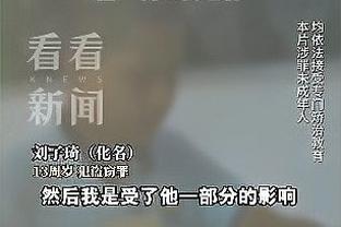 半岛电子竞技官网网址是多少截图2