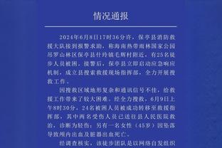 曼联上半场预期进球2.78，为本赛季英超球队上半场预期进球最高